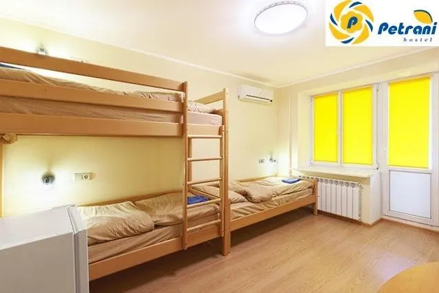 Petrani Hostel Kiev