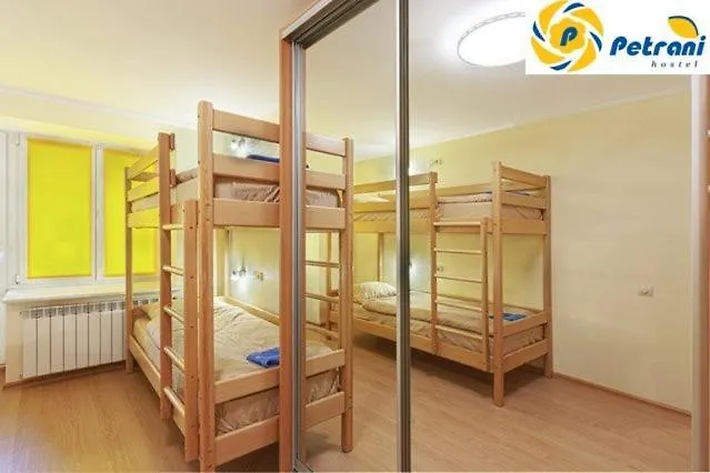 Petrani Hostel Kiev