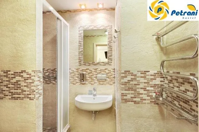 Petrani Hostel Kiev