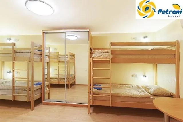 Petrani Hostel Kiev