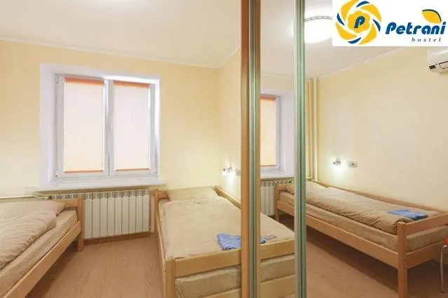 Petrani Hostel Kiev
